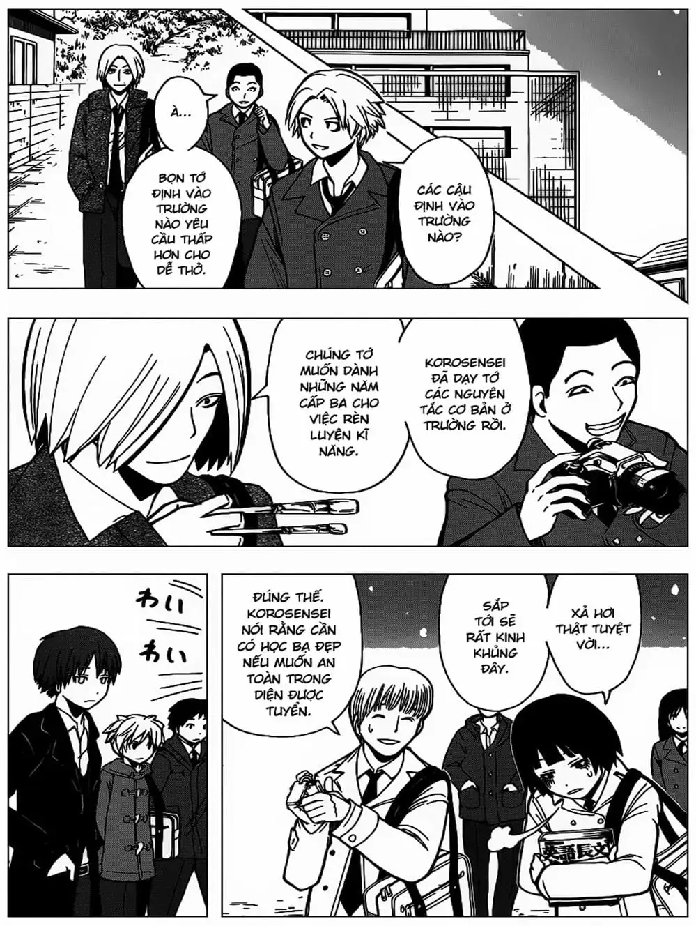 Truyện Tranh Lớp Học Ám Sát - Ansatsu Kyoushitsu trang 5
