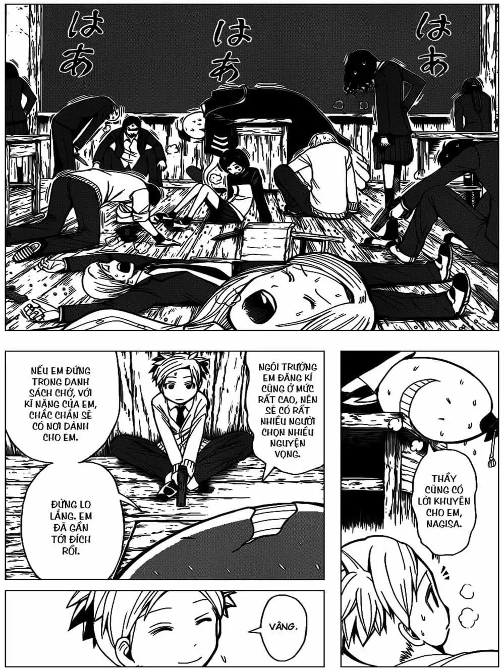 Truyện Tranh Lớp Học Ám Sát - Ansatsu Kyoushitsu trang 5