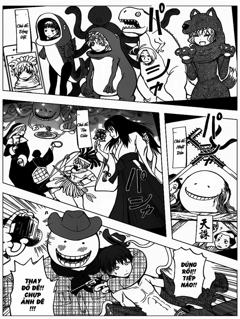 Truyện Tranh Lớp Học Ám Sát - Ansatsu Kyoushitsu trang 5