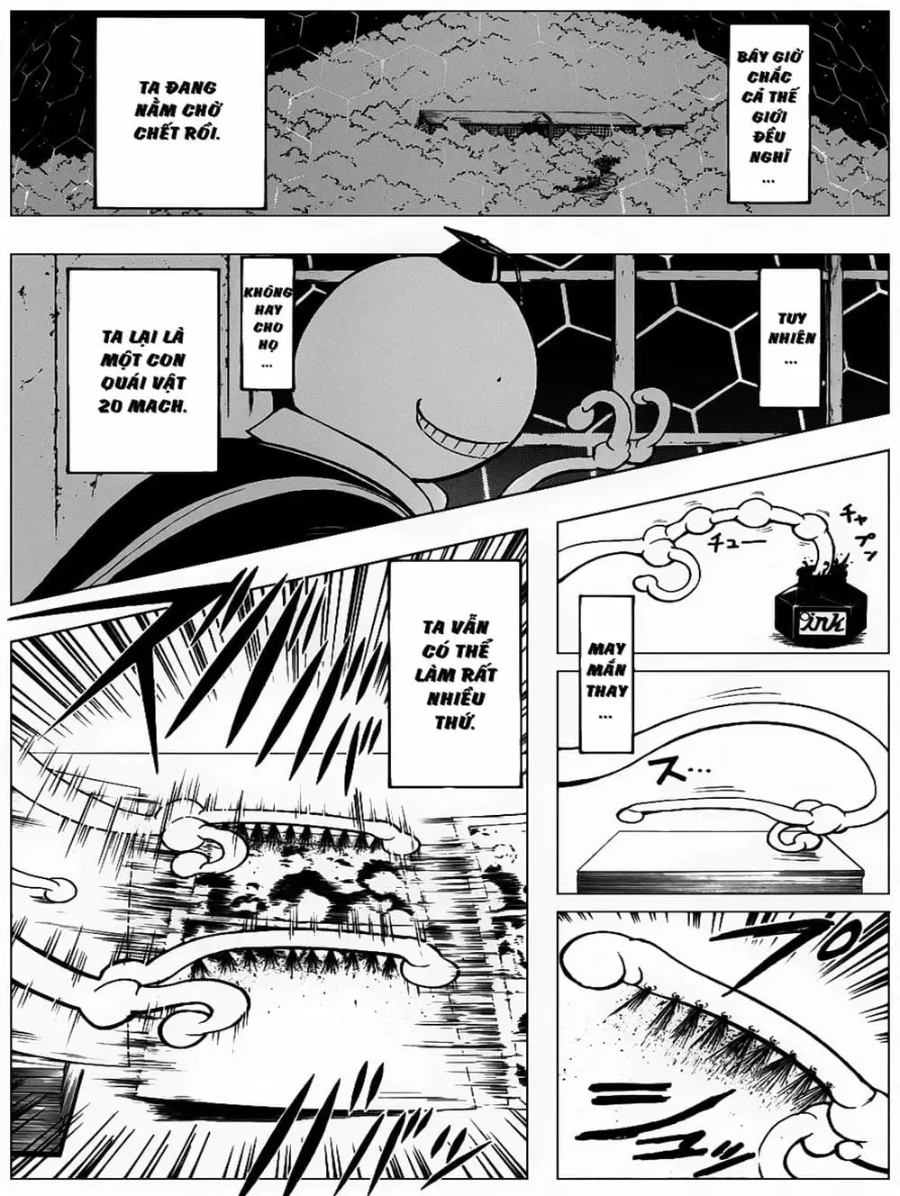 Truyện Tranh Lớp Học Ám Sát - Ansatsu Kyoushitsu trang 5