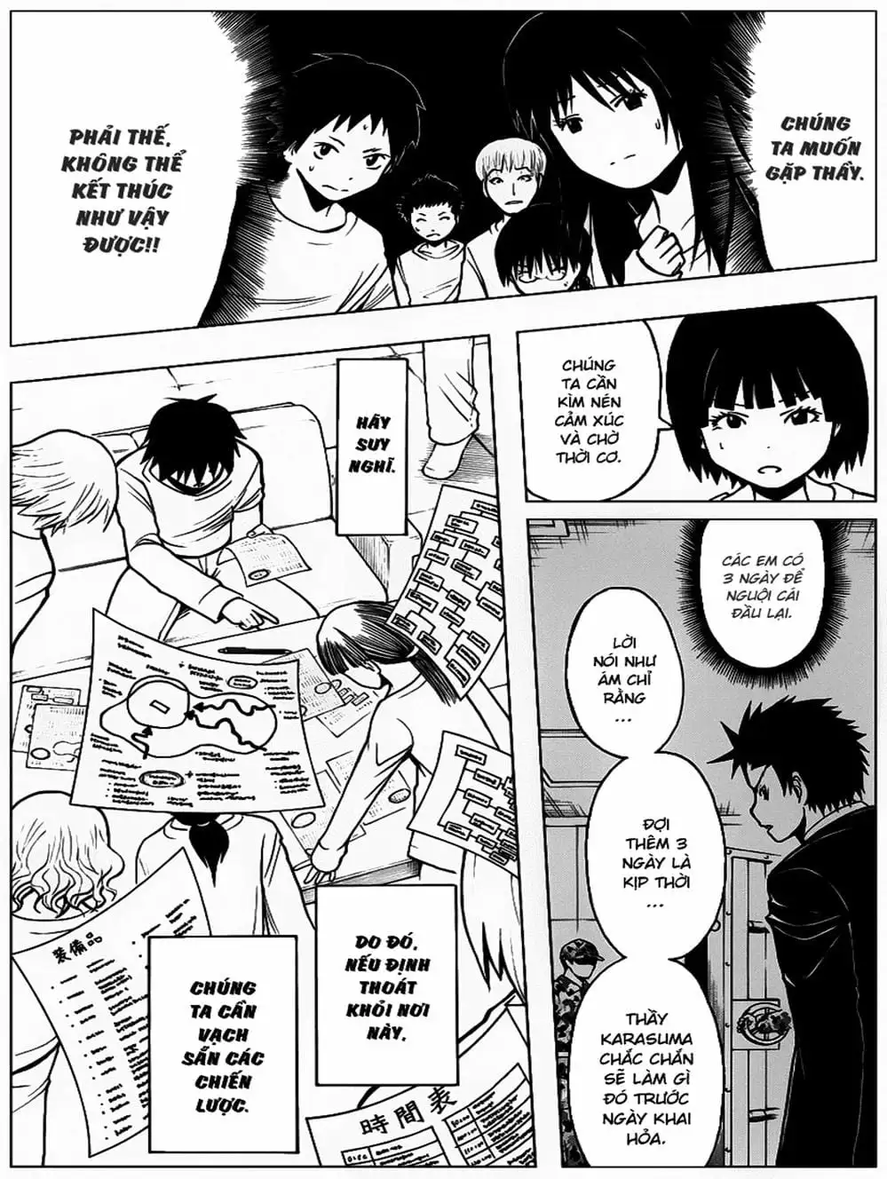 Truyện Tranh Lớp Học Ám Sát - Ansatsu Kyoushitsu trang 5