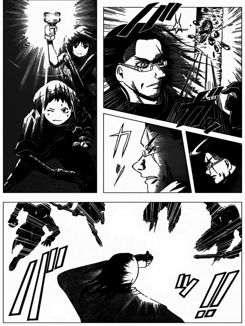 Truyện Tranh Lớp Học Ám Sát - Ansatsu Kyoushitsu trang 5