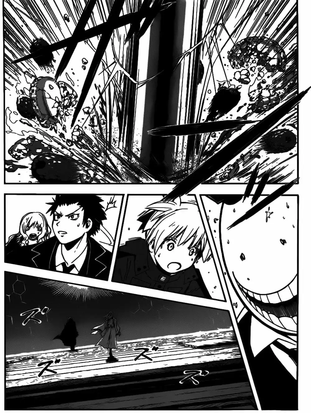 Truyện Tranh Lớp Học Ám Sát - Ansatsu Kyoushitsu trang 5