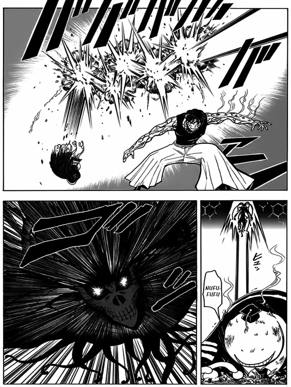 Truyện Tranh Lớp Học Ám Sát - Ansatsu Kyoushitsu trang 5