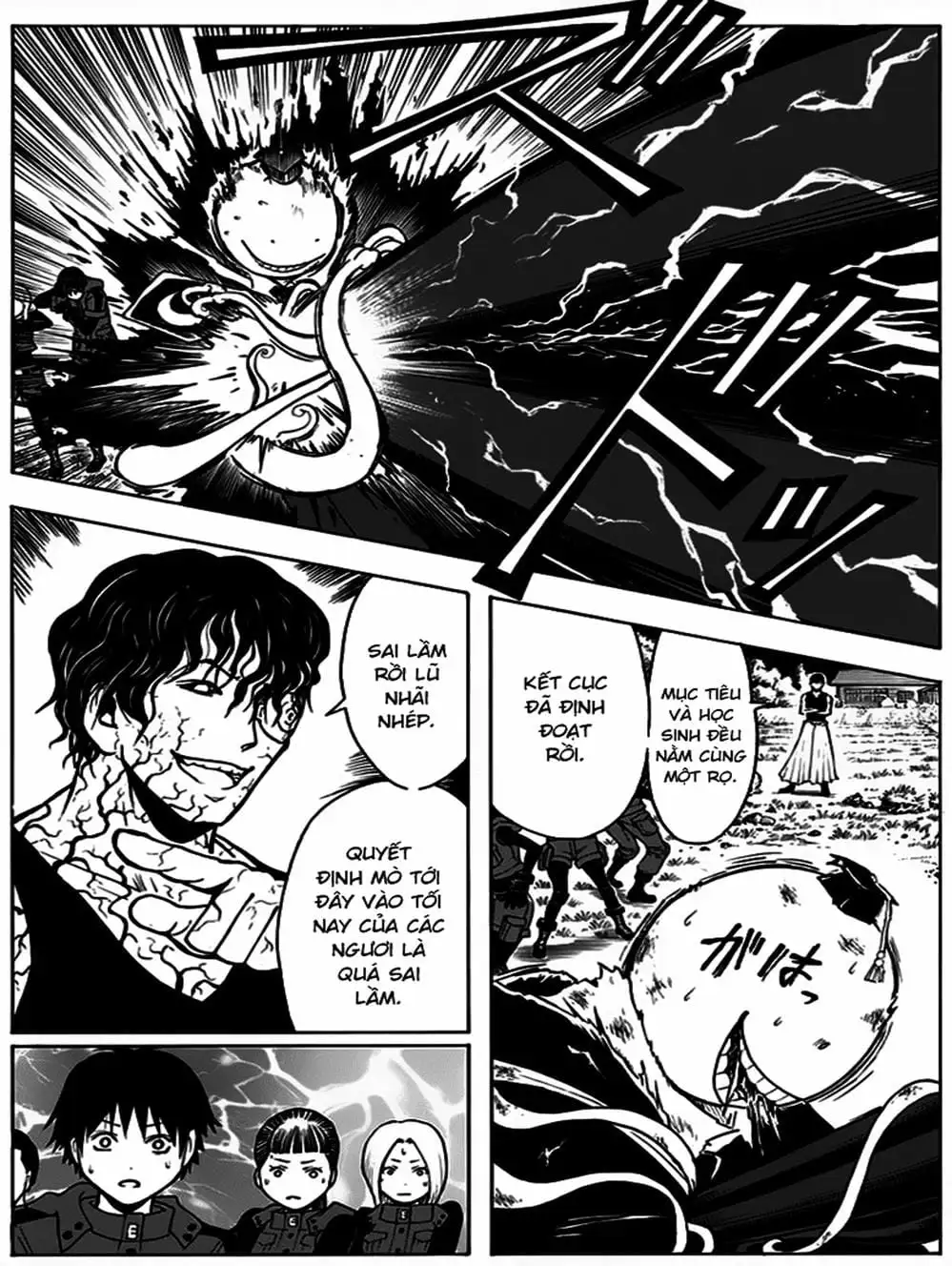 Truyện Tranh Lớp Học Ám Sát - Ansatsu Kyoushitsu trang 5