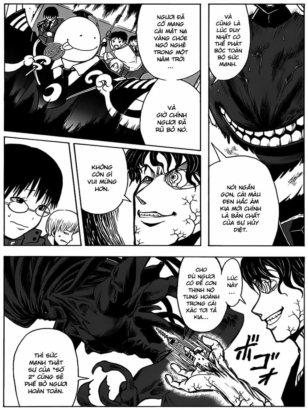 Truyện Tranh Lớp Học Ám Sát - Ansatsu Kyoushitsu trang 5