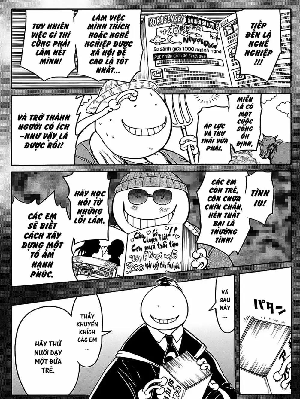 Truyện Tranh Lớp Học Ám Sát - Ansatsu Kyoushitsu trang 5