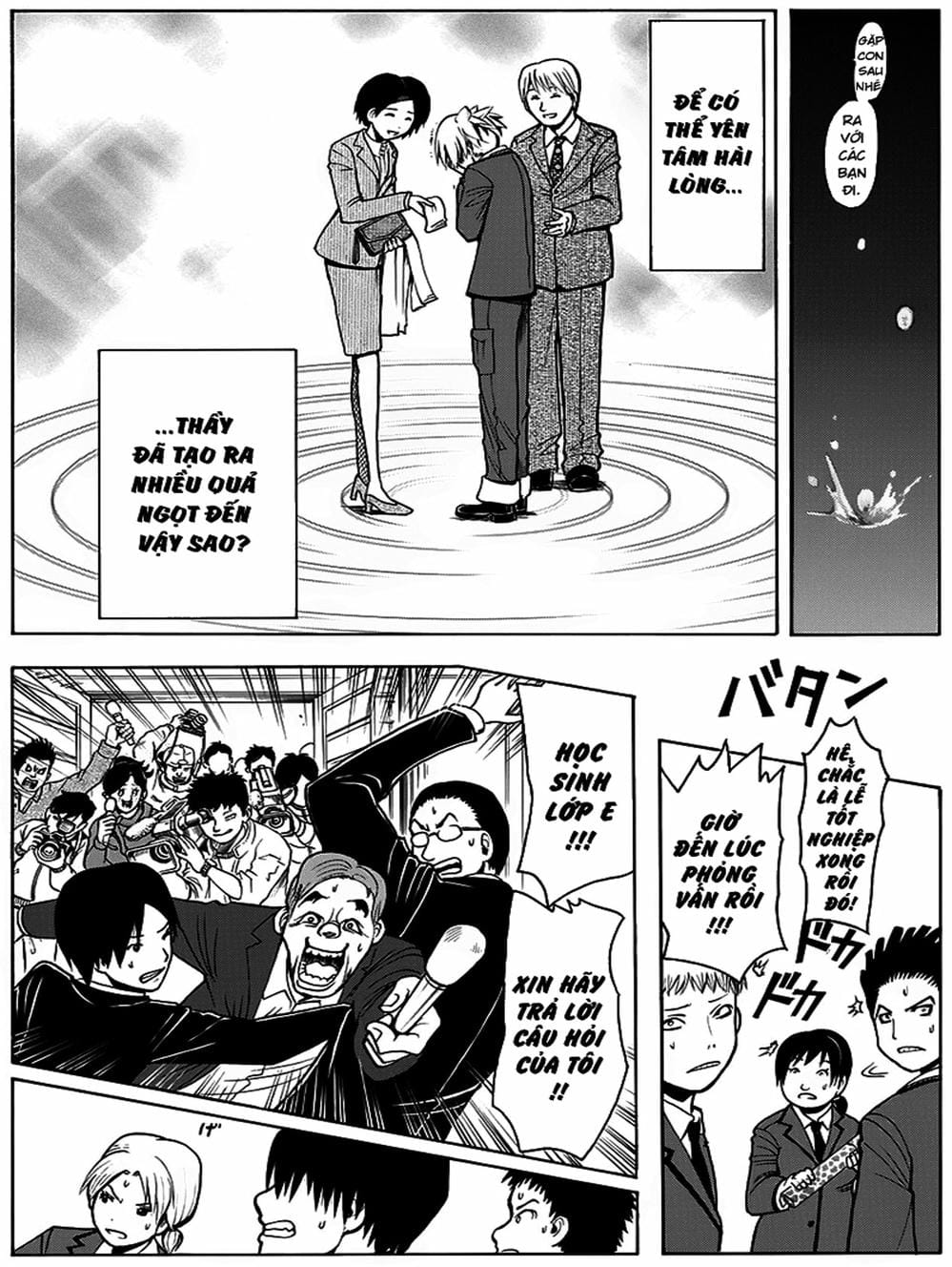 Truyện Tranh Lớp Học Ám Sát - Ansatsu Kyoushitsu trang 5