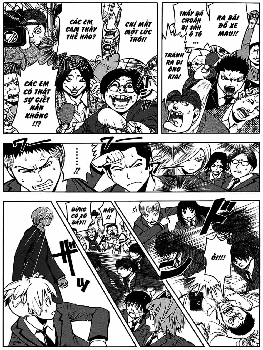 Truyện Tranh Lớp Học Ám Sát - Ansatsu Kyoushitsu trang 5