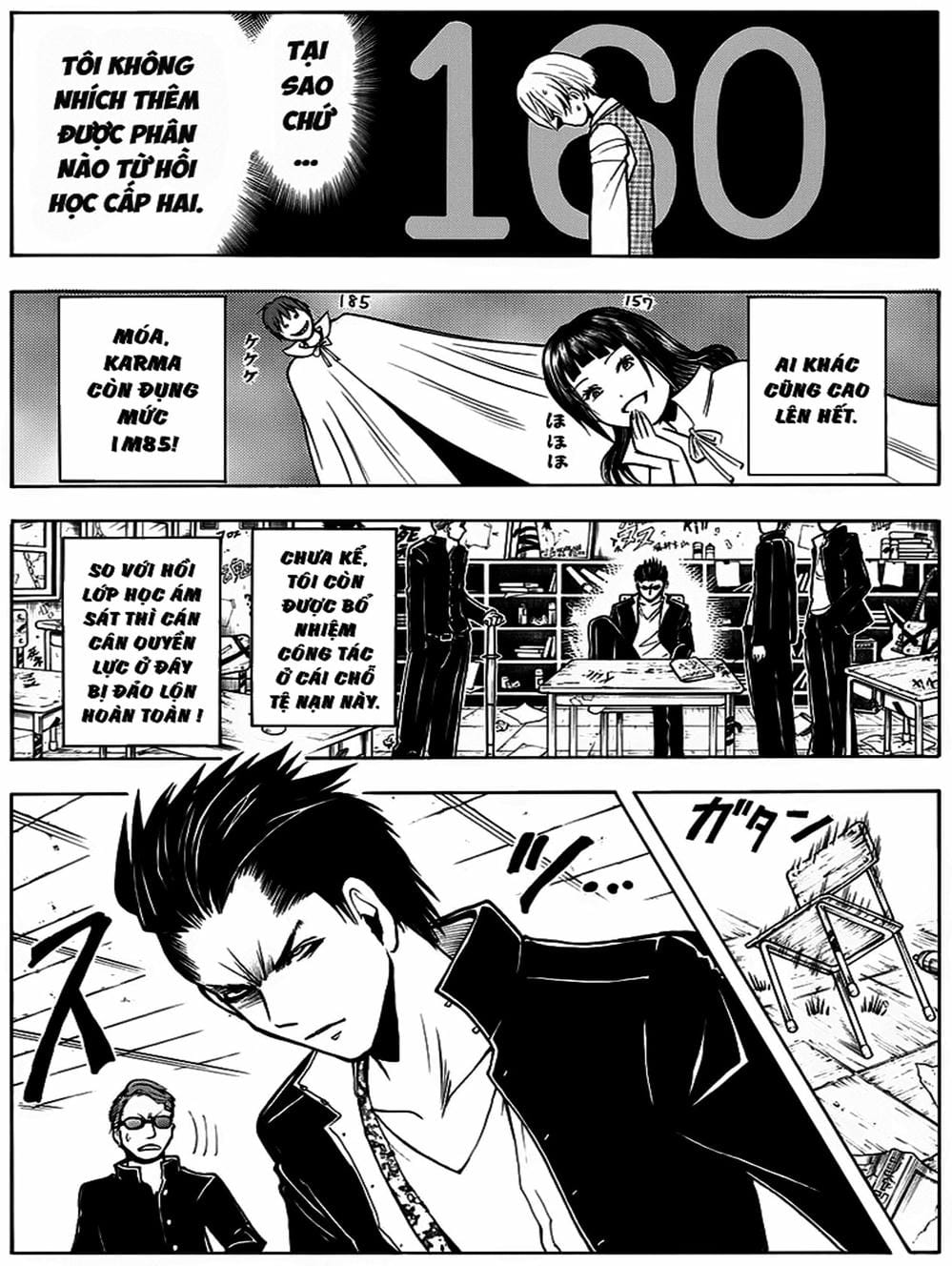 Truyện Tranh Lớp Học Ám Sát - Ansatsu Kyoushitsu trang 5
