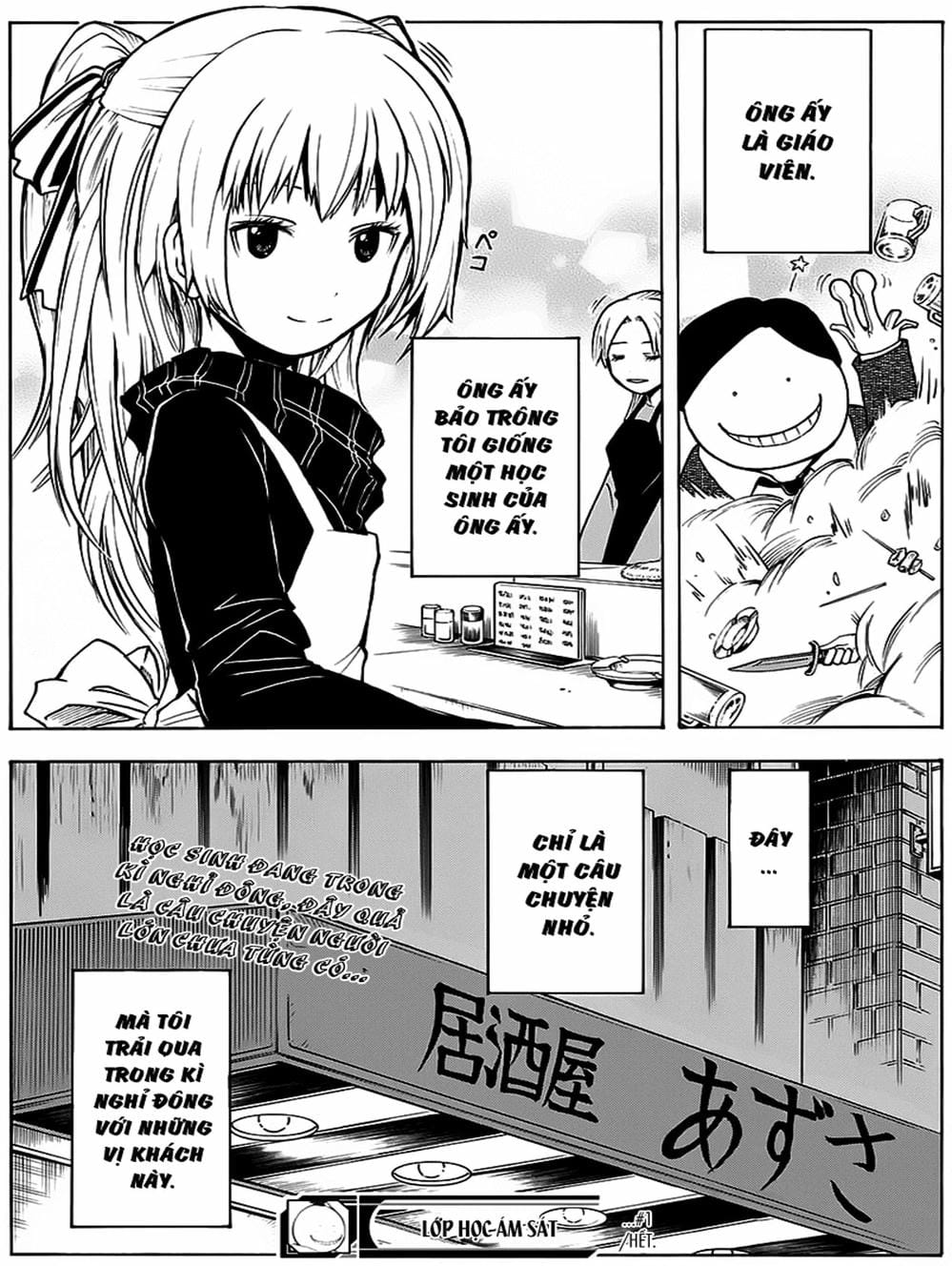 Truyện Tranh Lớp Học Ám Sát - Ansatsu Kyoushitsu trang 5