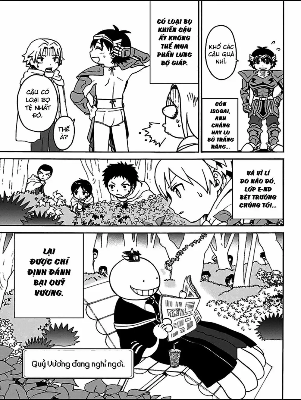 Truyện Tranh Lớp Học Ám Sát - Ansatsu Kyoushitsu trang 5