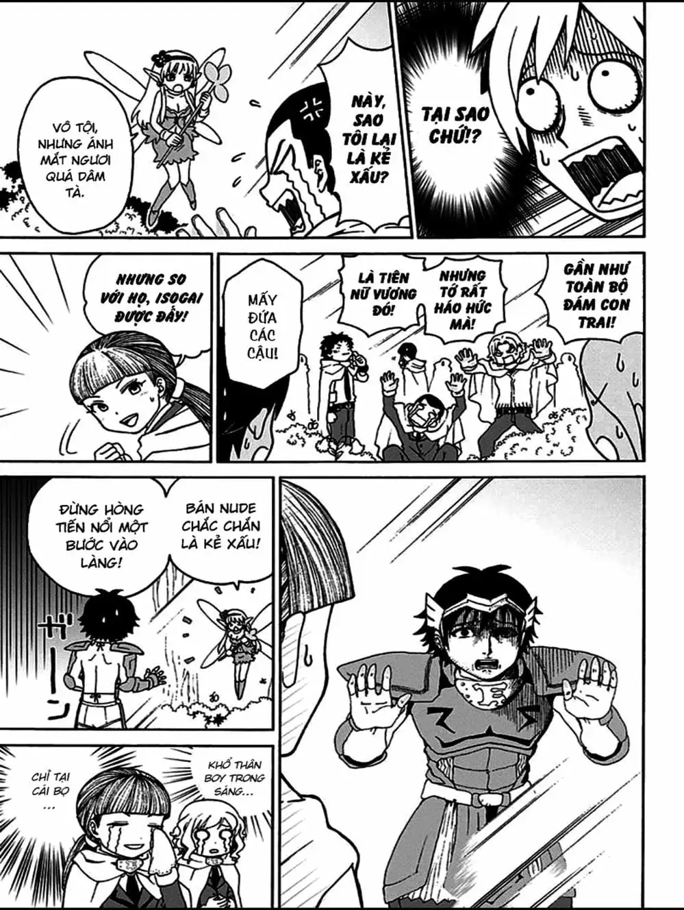 Truyện Tranh Lớp Học Ám Sát - Ansatsu Kyoushitsu trang 5