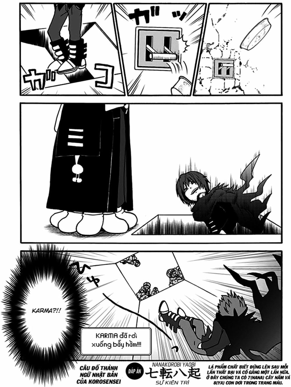 Truyện Tranh Lớp Học Ám Sát - Ansatsu Kyoushitsu trang 5