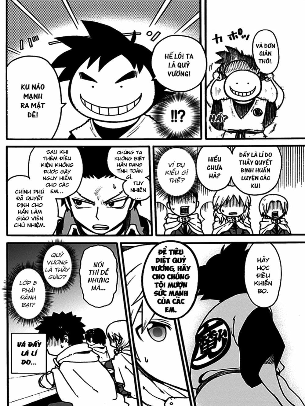 Truyện Tranh Lớp Học Ám Sát - Ansatsu Kyoushitsu trang 5