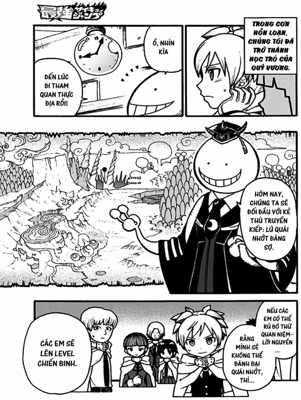 Truyện Tranh Lớp Học Ám Sát - Ansatsu Kyoushitsu trang 5