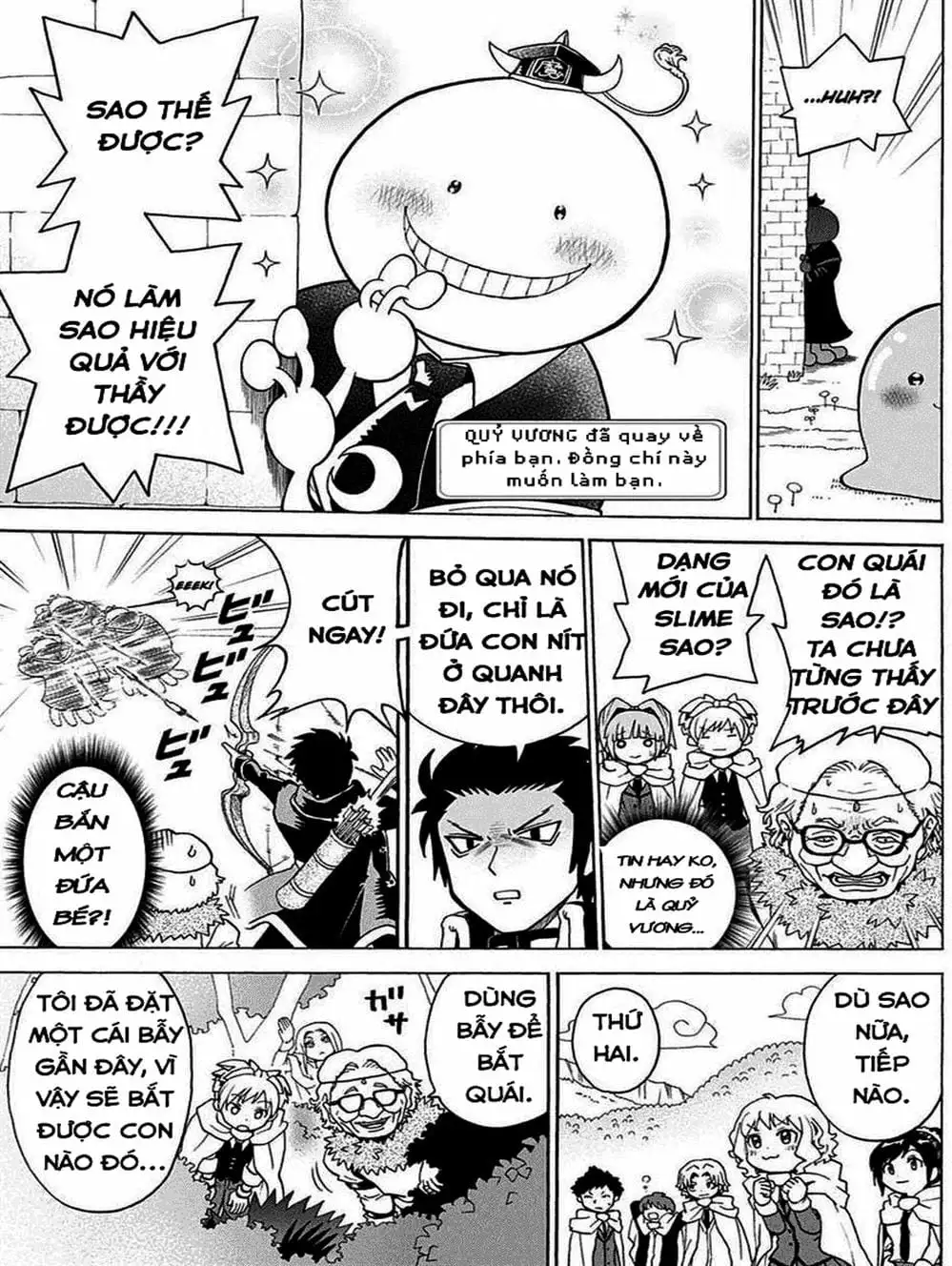 Truyện Tranh Lớp Học Ám Sát - Ansatsu Kyoushitsu trang 5