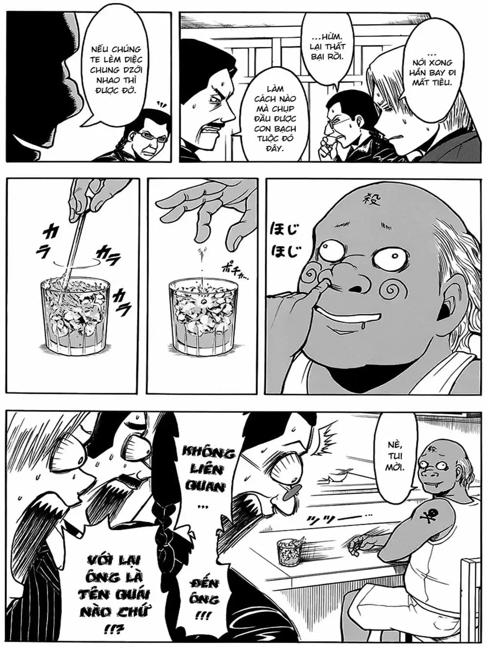 Truyện Tranh Lớp Học Ám Sát - Ansatsu Kyoushitsu trang 5