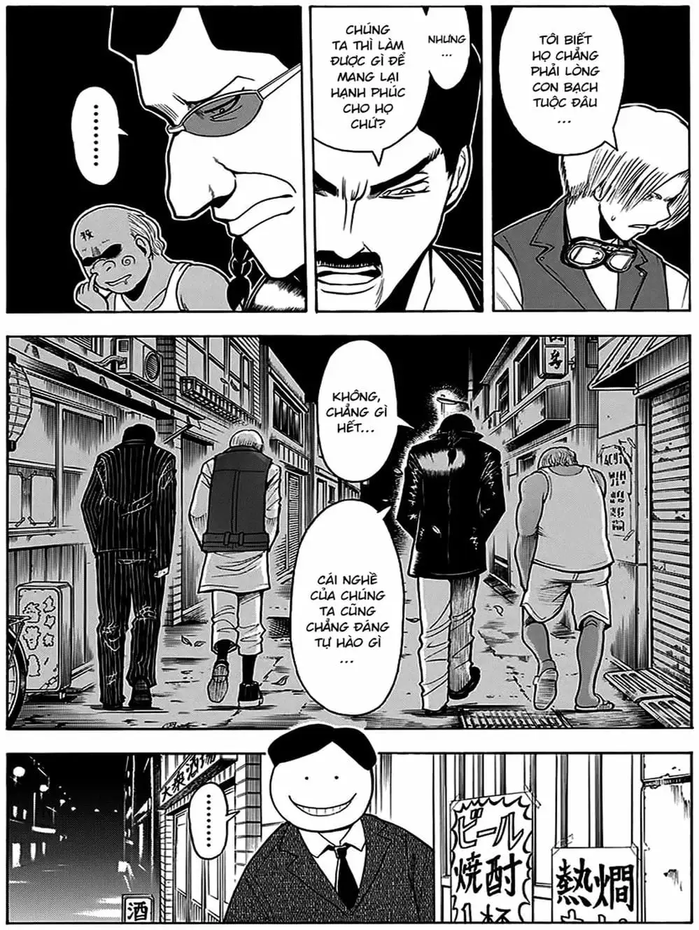 Truyện Tranh Lớp Học Ám Sát - Ansatsu Kyoushitsu trang 5