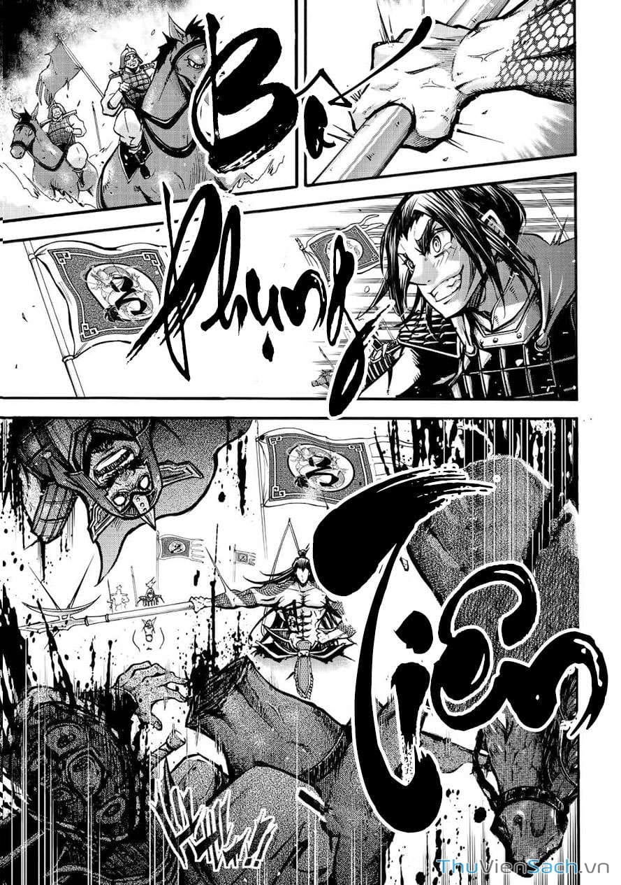 Truyện Tranh Lữ Bố Truyền Kỳ trang 5