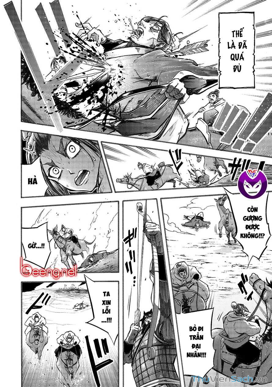Truyện Tranh Lữ Bố Truyền Kỳ trang 5