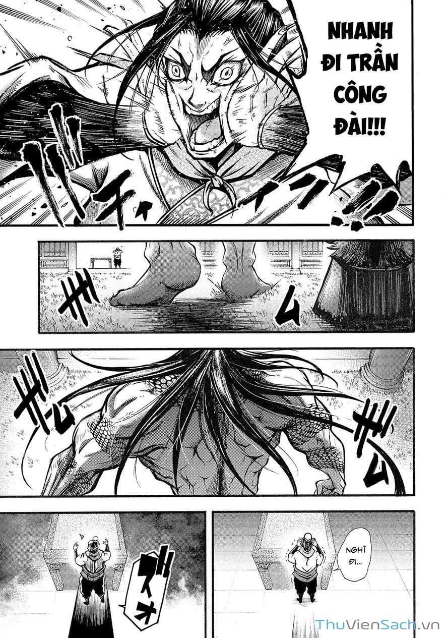 Truyện Tranh Lữ Bố Truyền Kỳ trang 5