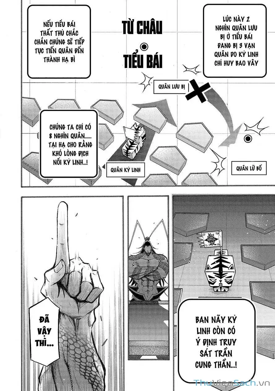 Truyện Tranh Lữ Bố Truyền Kỳ trang 5