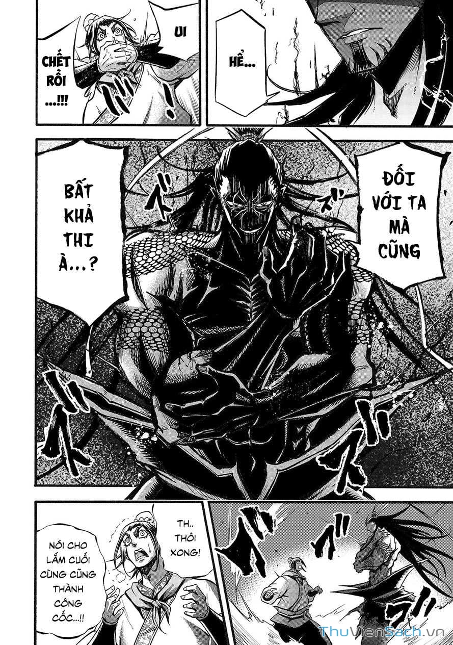 Truyện Tranh Lữ Bố Truyền Kỳ trang 5