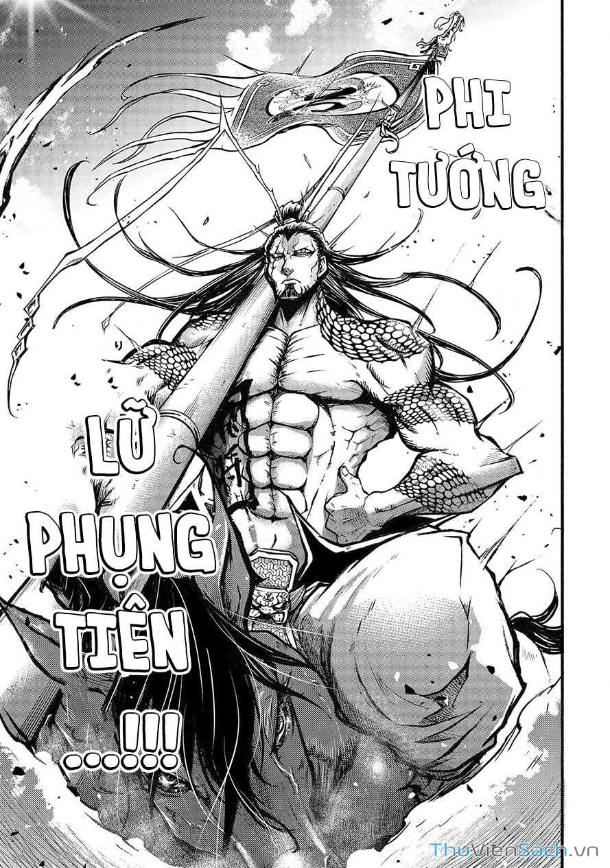 Truyện Tranh Lữ Bố Truyền Kỳ trang 5