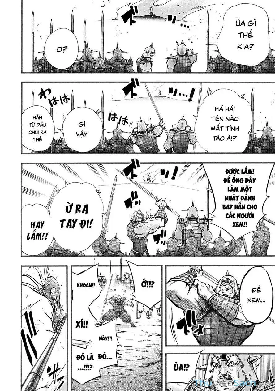 Truyện Tranh Lữ Bố Truyền Kỳ trang 5