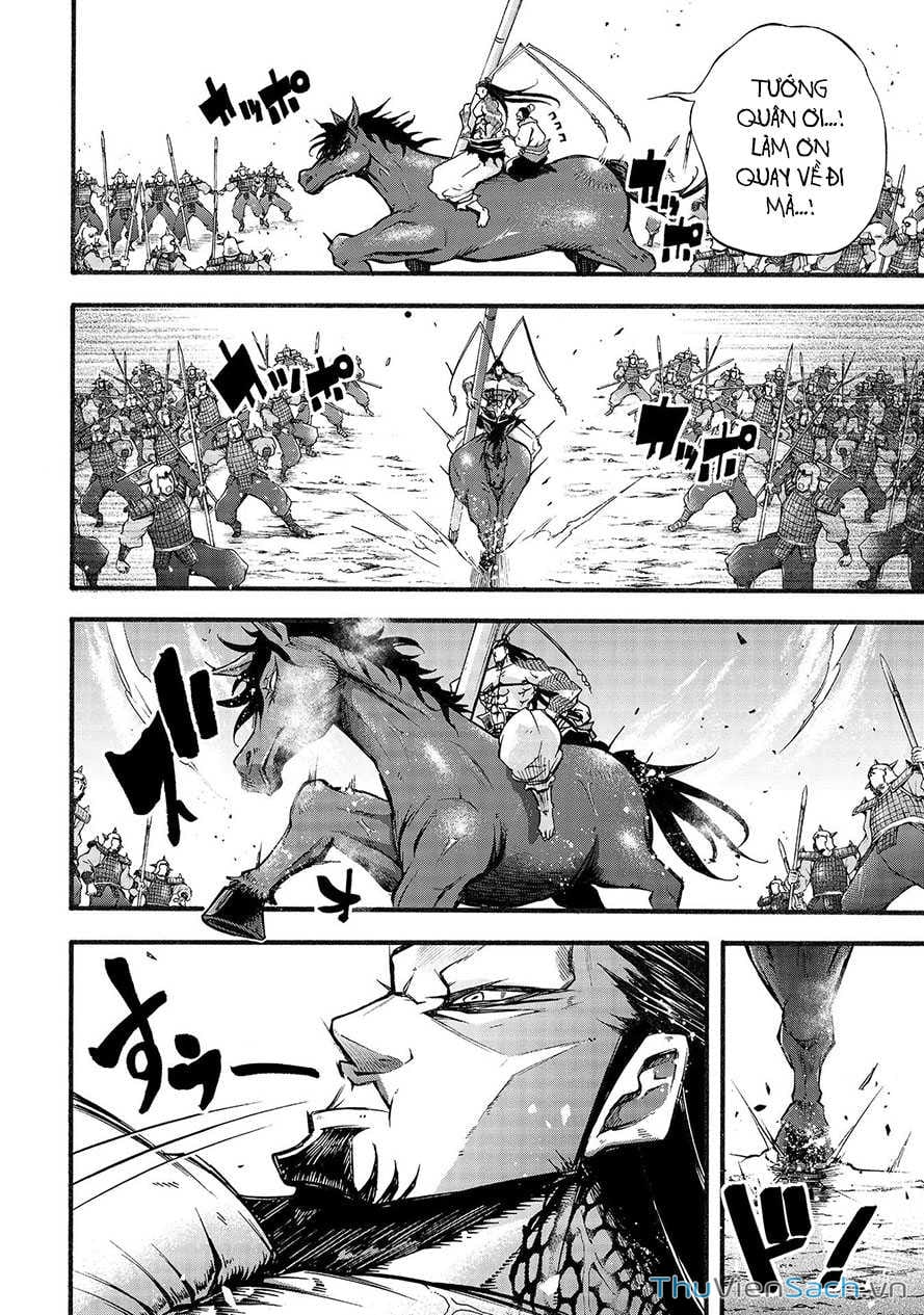 Truyện Tranh Lữ Bố Truyền Kỳ trang 5