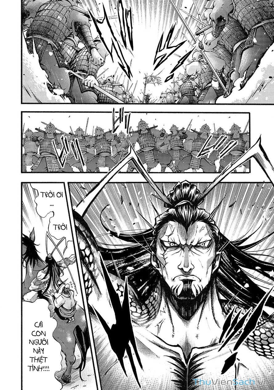 Truyện Tranh Lữ Bố Truyền Kỳ trang 5