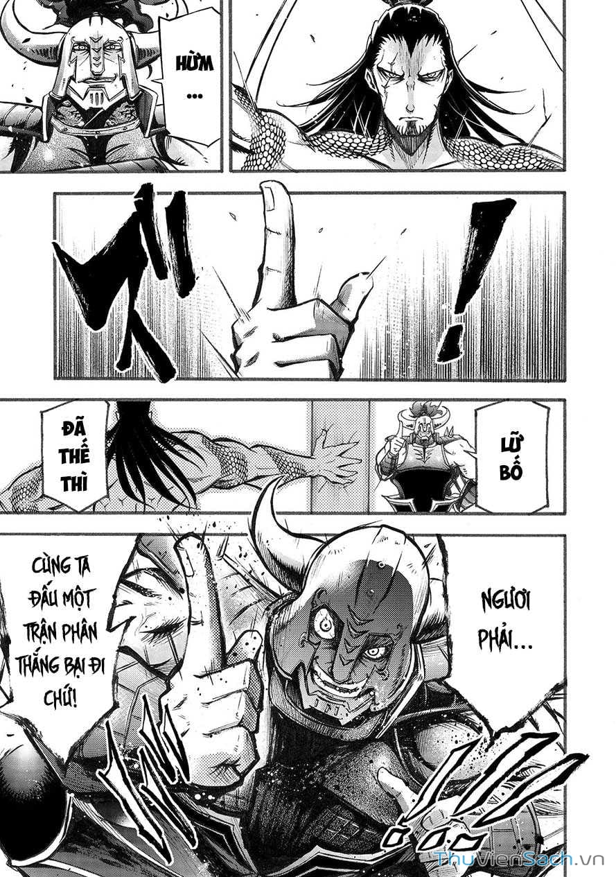 Truyện Tranh Lữ Bố Truyền Kỳ trang 5