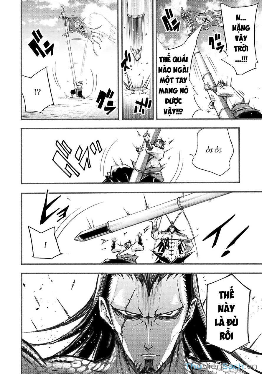 Truyện Tranh Lữ Bố Truyền Kỳ trang 5