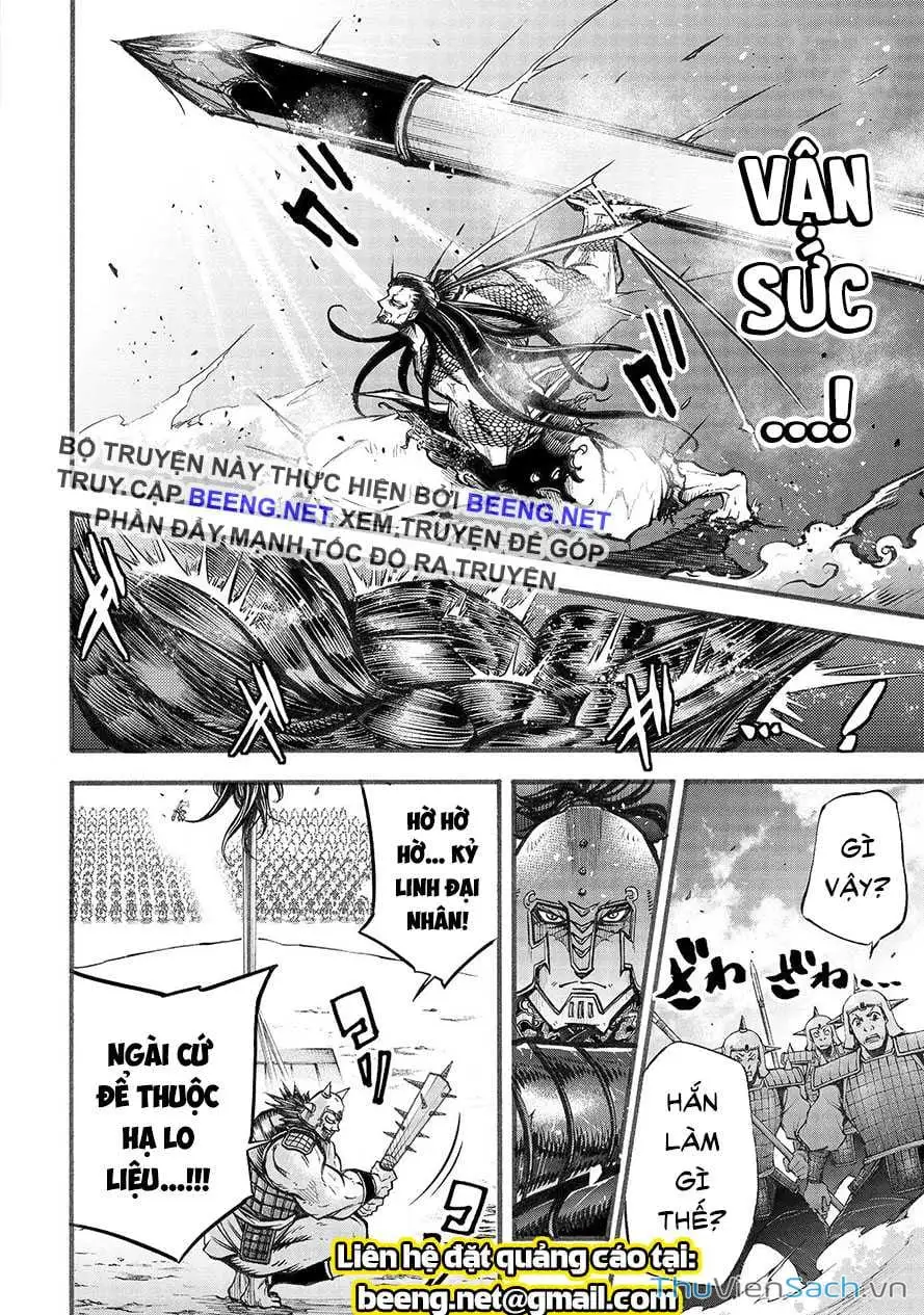 Truyện Tranh Lữ Bố Truyền Kỳ trang 5