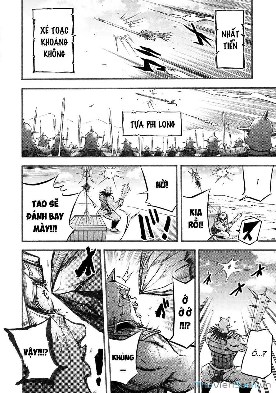 Truyện Tranh Lữ Bố Truyền Kỳ trang 5