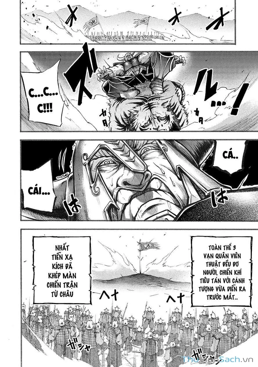 Truyện Tranh Lữ Bố Truyền Kỳ trang 5