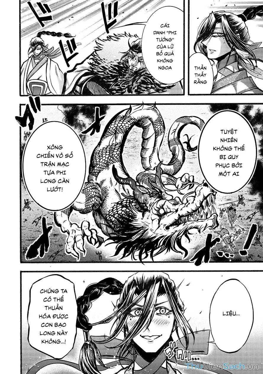 Truyện Tranh Lữ Bố Truyền Kỳ trang 5