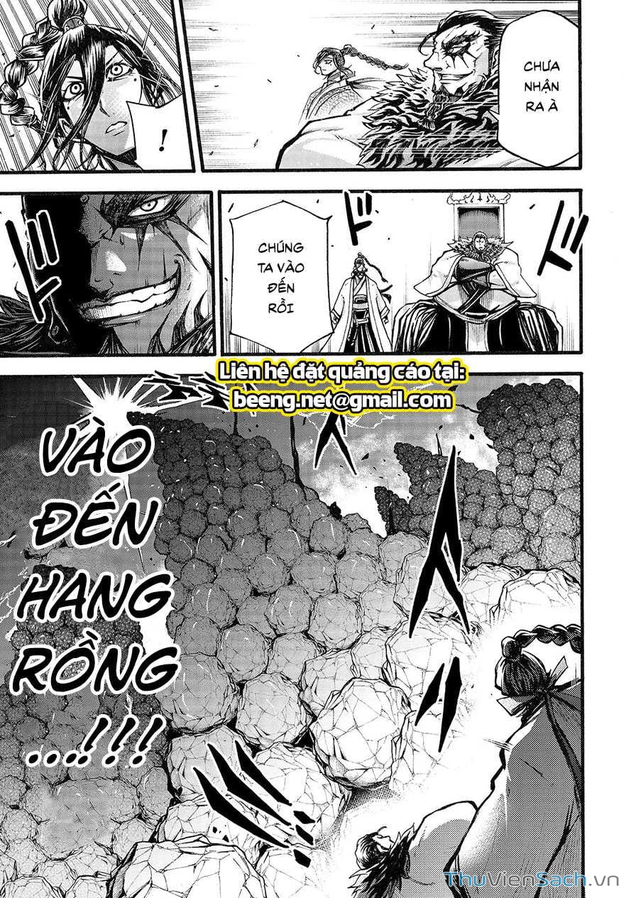 Truyện Tranh Lữ Bố Truyền Kỳ trang 5