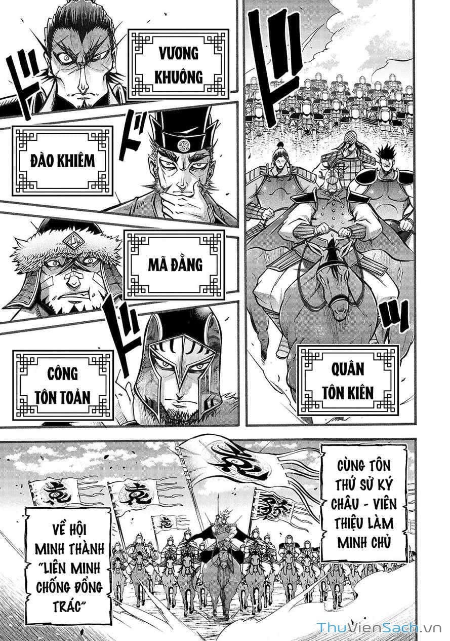 Truyện Tranh Lữ Bố Truyền Kỳ trang 5