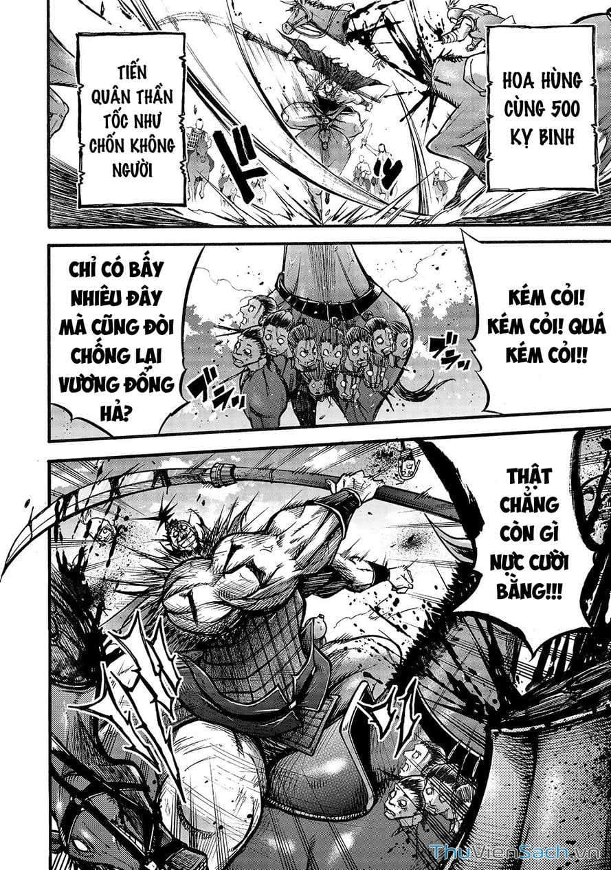 Truyện Tranh Lữ Bố Truyền Kỳ trang 5