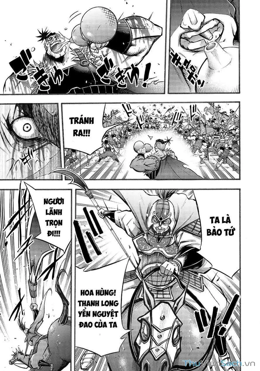 Truyện Tranh Lữ Bố Truyền Kỳ trang 5