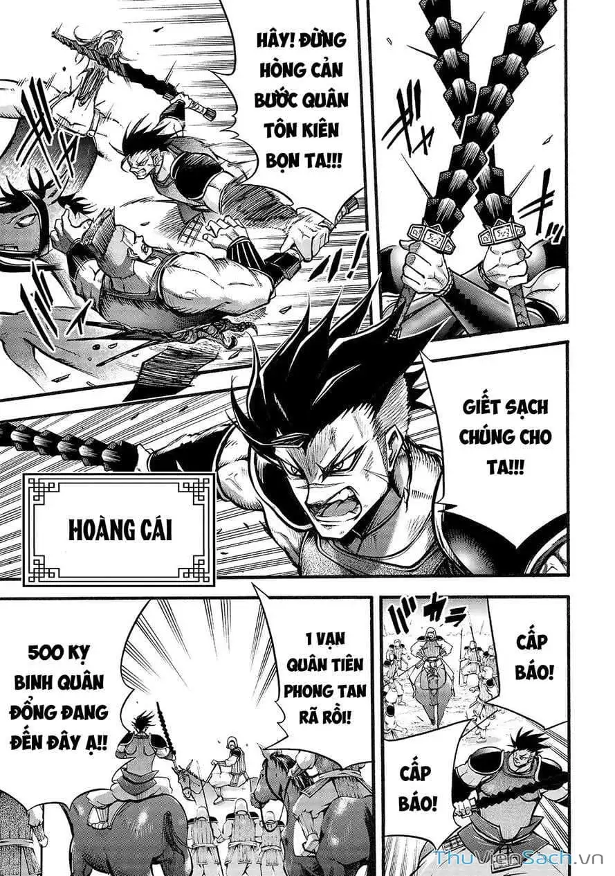 Truyện Tranh Lữ Bố Truyền Kỳ trang 5