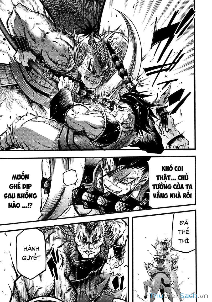 Truyện Tranh Lữ Bố Truyền Kỳ trang 5