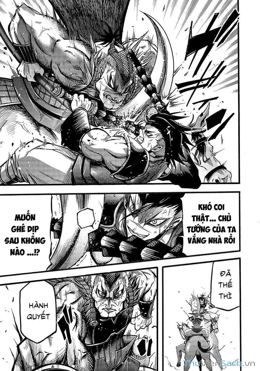 Truyện Tranh Lữ Bố Truyền Kỳ trang 5