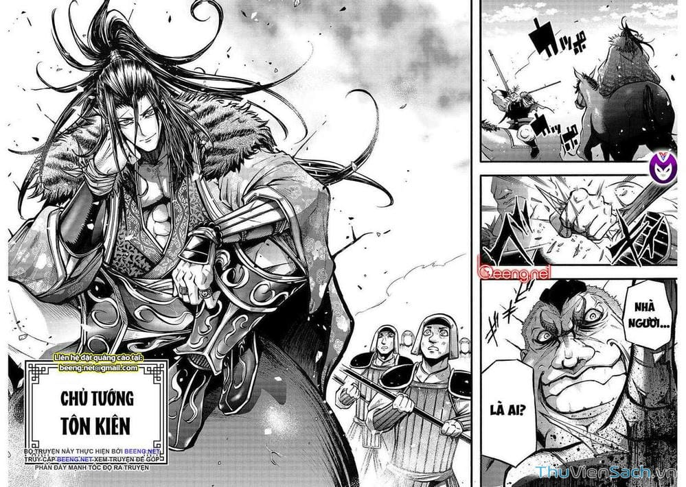 Truyện Tranh Lữ Bố Truyền Kỳ trang 5