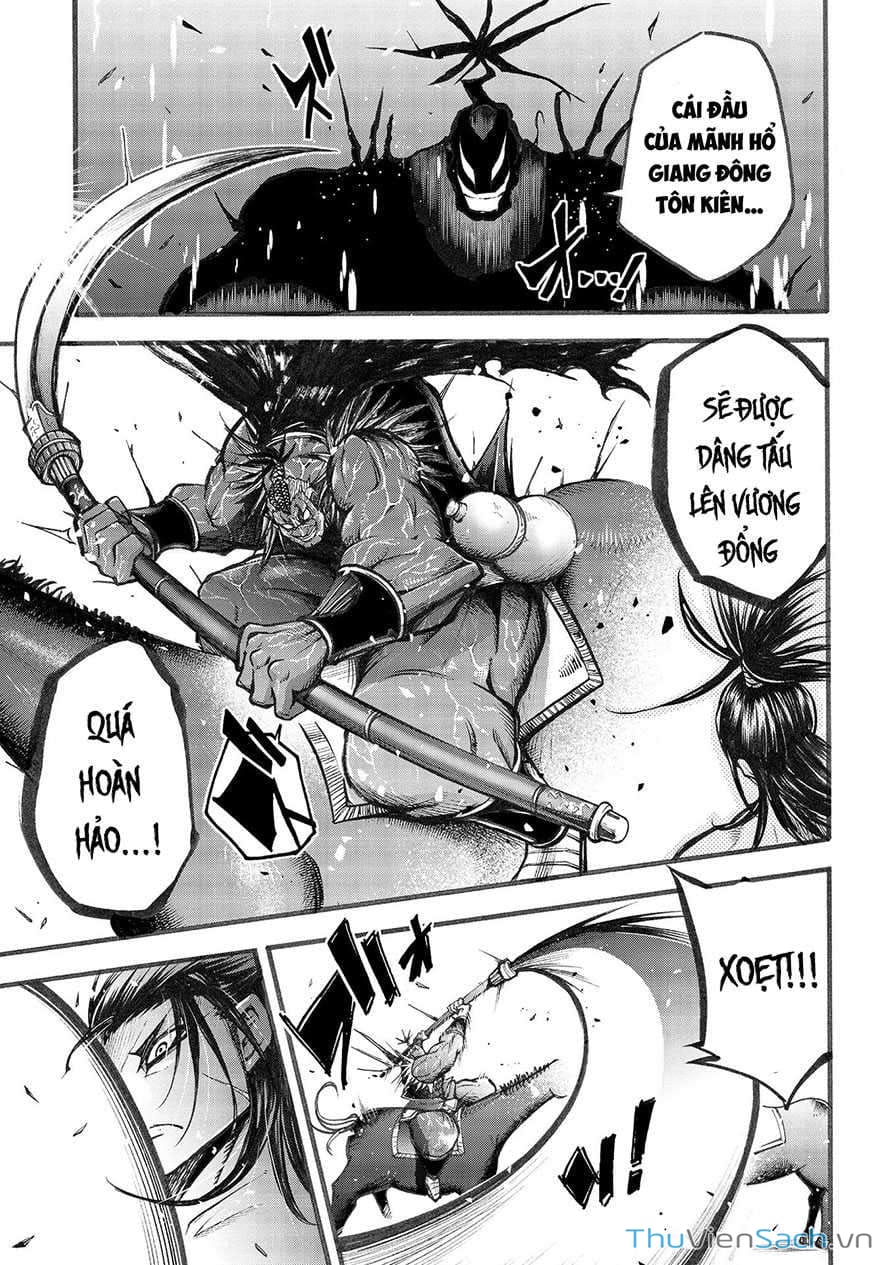 Truyện Tranh Lữ Bố Truyền Kỳ trang 5