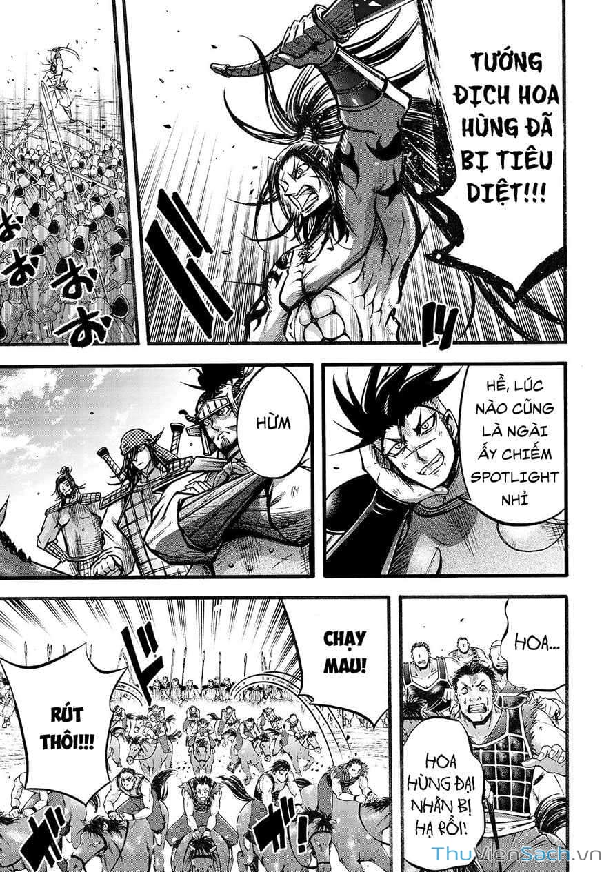 Truyện Tranh Lữ Bố Truyền Kỳ trang 5