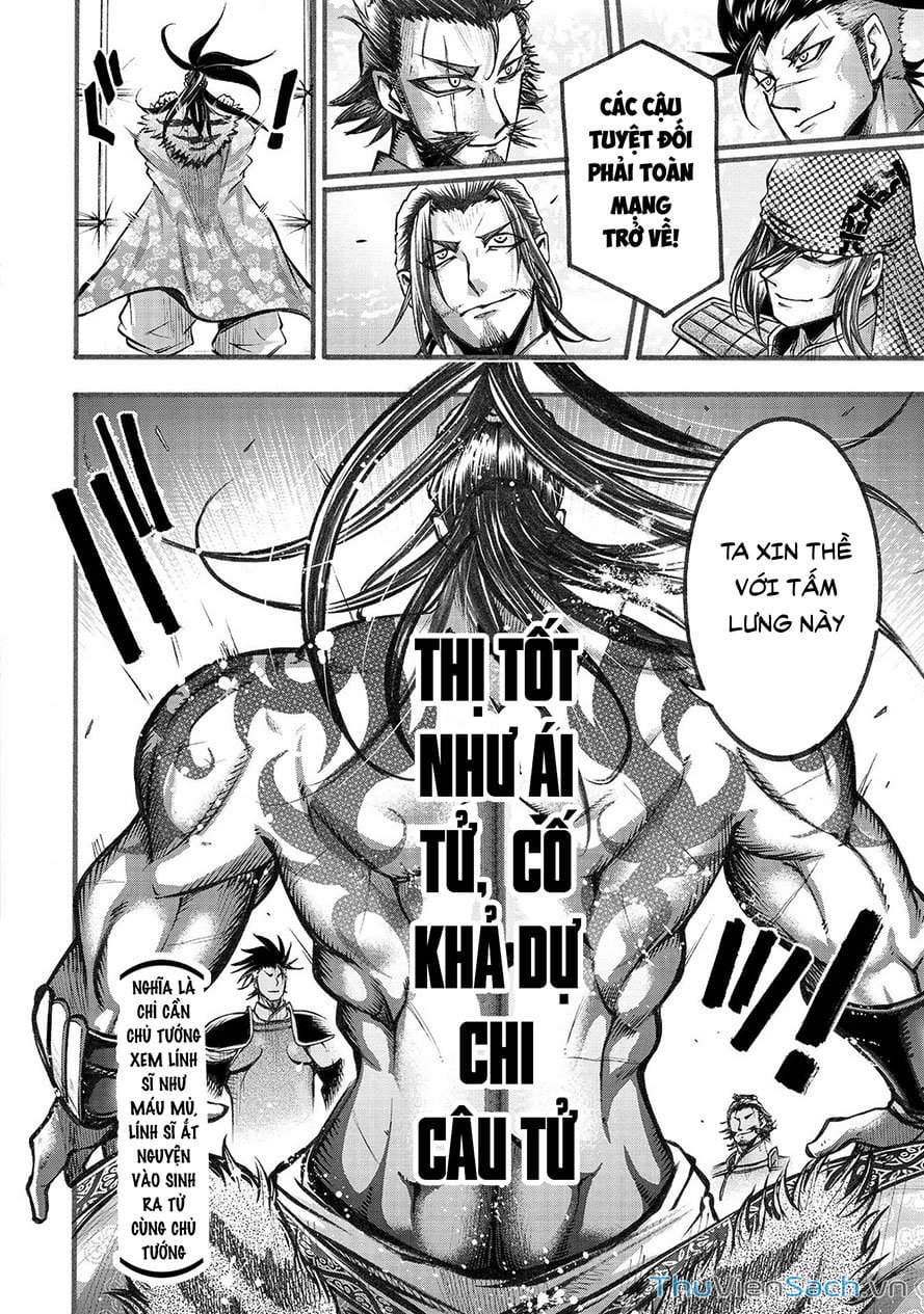 Truyện Tranh Lữ Bố Truyền Kỳ trang 5