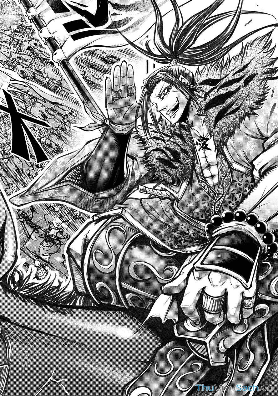 Truyện Tranh Lữ Bố Truyền Kỳ trang 5